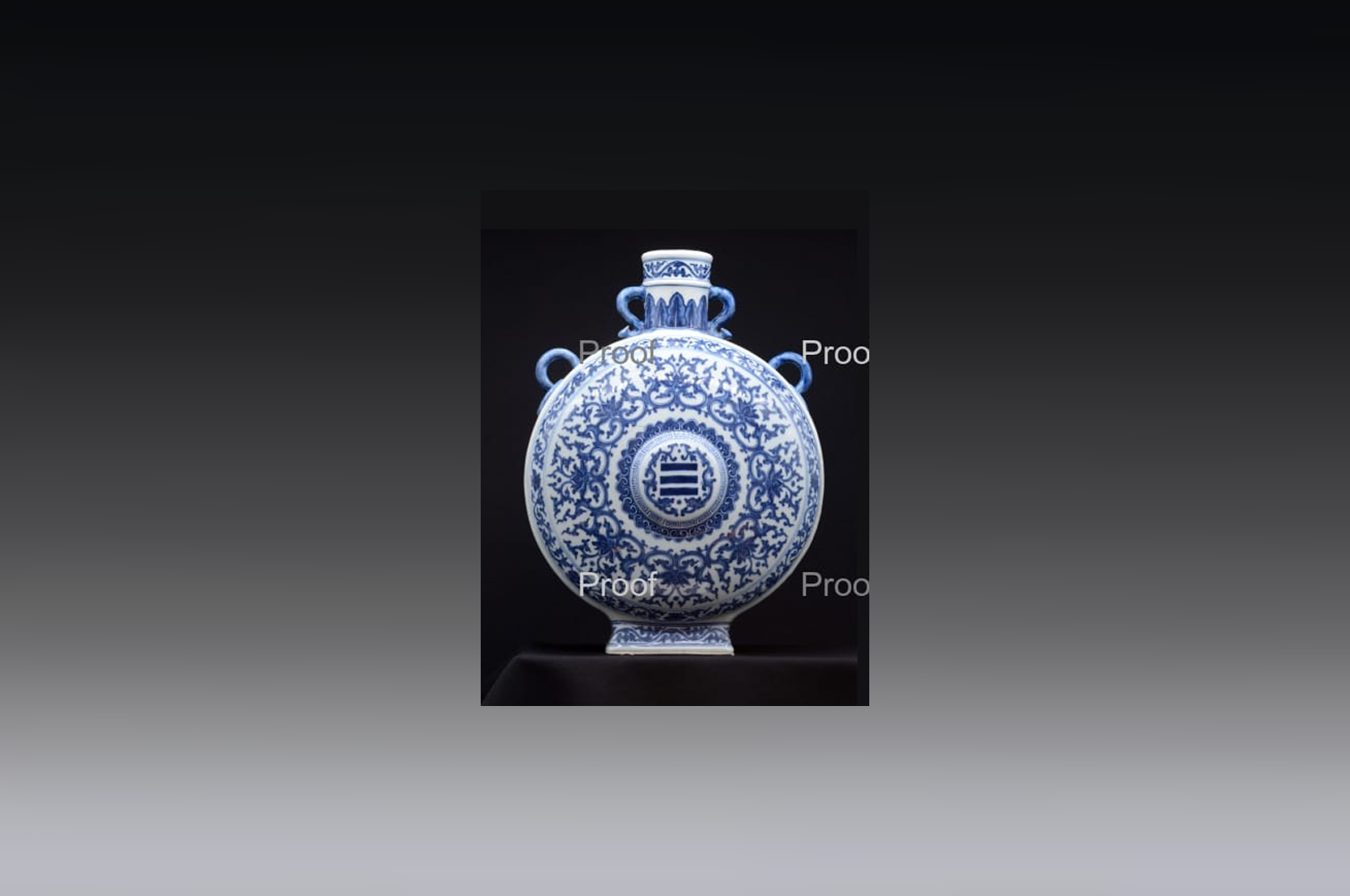 乾隆青花缠枝双耳抱月瓶- Collectors